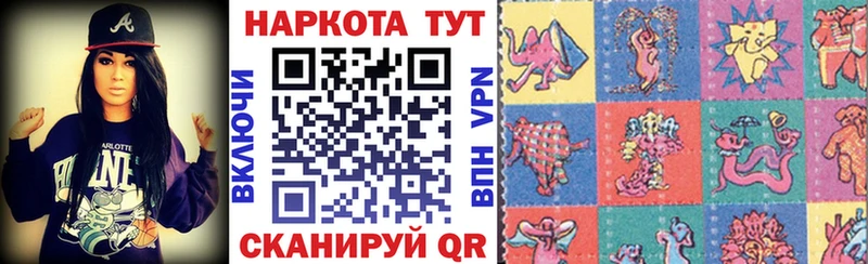 Сколько стоит Ермолино Амфетамин МЕФ Кокаин A PVP