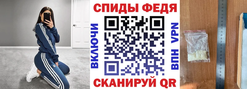 kraken как войти Ермолино АМФЕТАМИН Розовый купить сайты