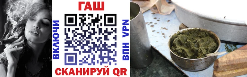 Гашиш 40% ТГК  Ермолино 