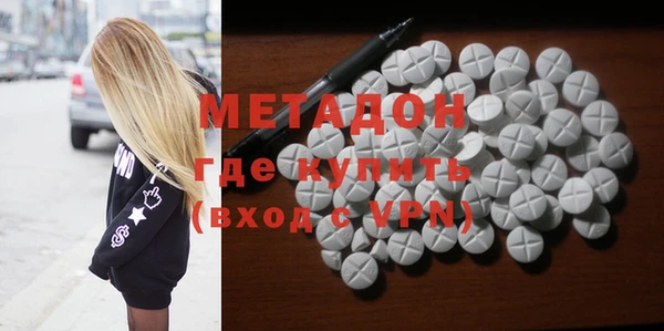мдпв Алексин