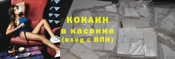 соль курить ск Иннополис
