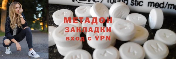 PSILOCYBIN Алзамай