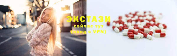 PSILOCYBIN Алзамай