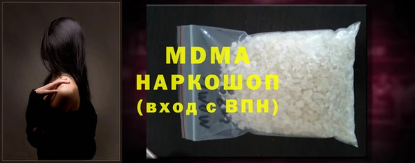PSILOCYBIN Алзамай