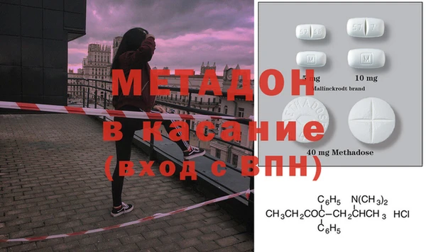 гидра Алексеевка