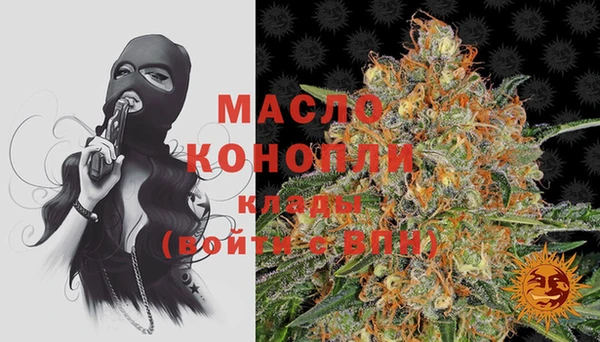 кокаин перу Краснослободск