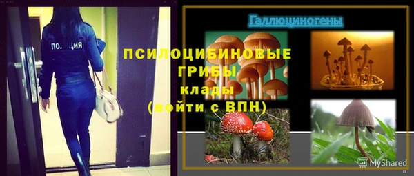 мефедрон мука Инсар