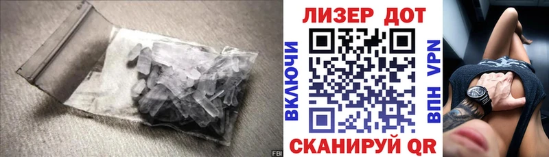 darknet как зайти  OMG зеркало  Ермолино  LSD-25 экстази ecstasy 