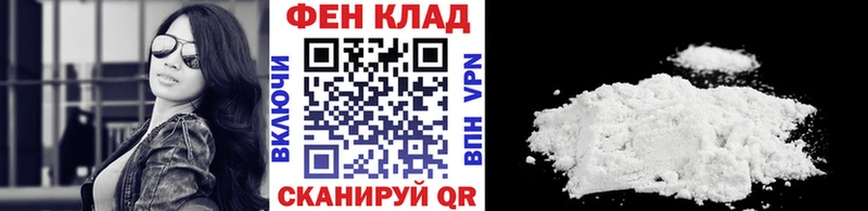 Метамфетамин Декстрометамфетамин 99.9%  Ермолино 